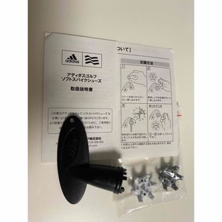 アディダス(adidas)のいまいくん様専用✨adidas ゴルフ　ソフトスパイクシューズ用レンチ&鋲(シューズ)