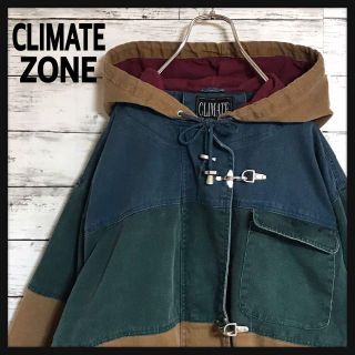 【レア90s】CLIMATEZONE☆マルチカラージャケット 入手困難H282