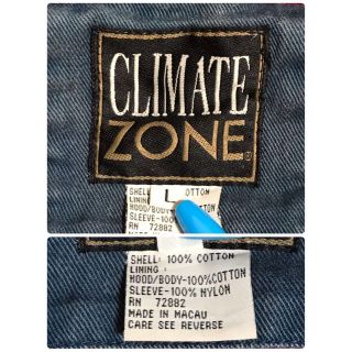 【レア90s】CLIMATEZONE☆マルチカラージャケット 入手困難H282
