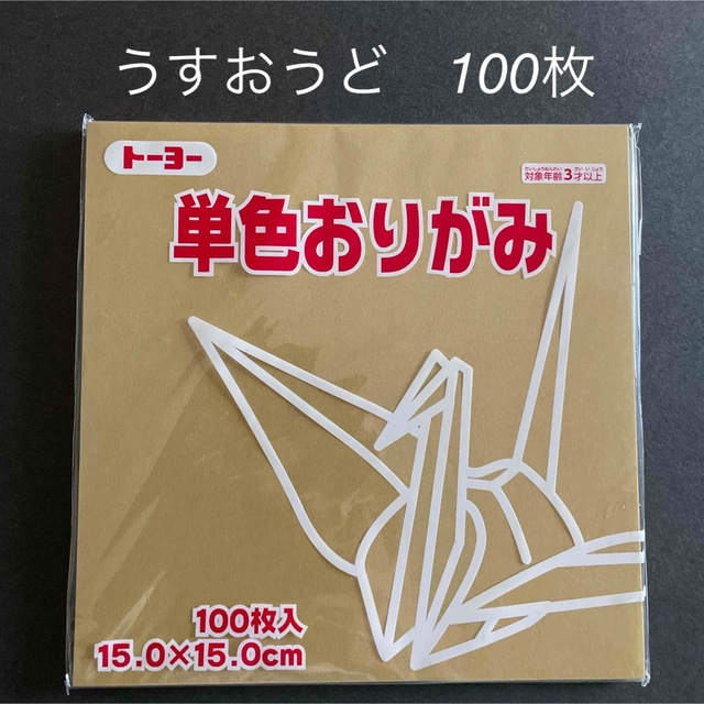 トーヨー 折り紙 うすおうど 100枚 新品 未使用 (まとめ)トーヨー 単色おりがみ 15.0cm うすきみどり〔×30セット〕 |b04
