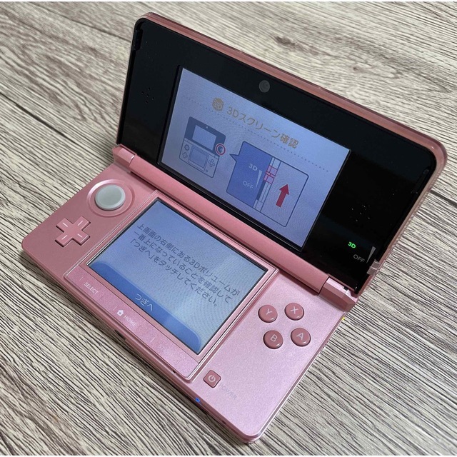 ニンテンドー3DS - 3DS ミスティピンクの通販 by AOI's shop