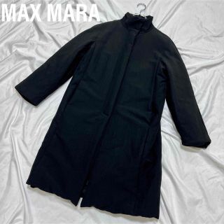 Max Mara - マックスマーラ MaxMara ロングコート 中綿入り イタリア製