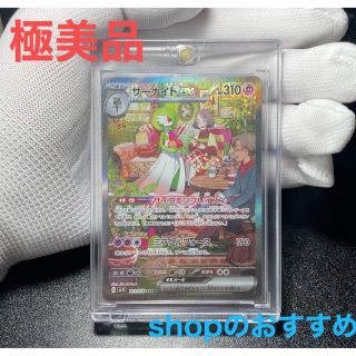 42ページ目 - ポケモン オーダーの通販 5,000点以上 | ポケモンを買う ...