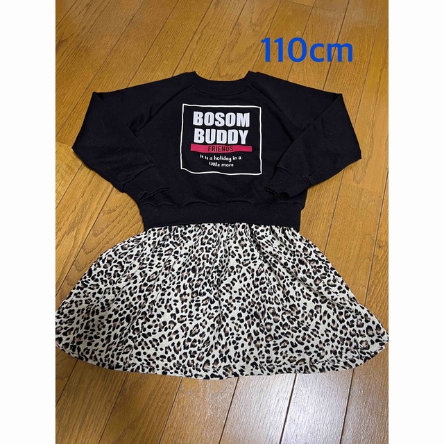 短期出品　ブラック×ヒョウ柄　ワンピース　110 キッズ/ベビー/マタニティのキッズ服女の子用(90cm~)(ワンピース)の商品写真