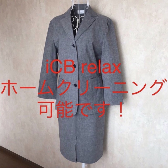 ★iCB relax/アイシービーリラックス★長袖ジャケット.スカート.スーツ4