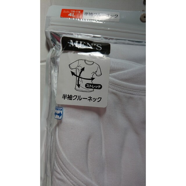 新品 半袖シャツ 4L メンズのトップス(Tシャツ/カットソー(半袖/袖なし))の商品写真