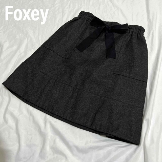 フォクシー　Foxey フレアスカート　台形スカート　日本製　リボン