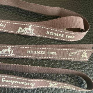 エルメス(Hermes)のエルメス　2023年　リボン　2m(ラッピング/包装)