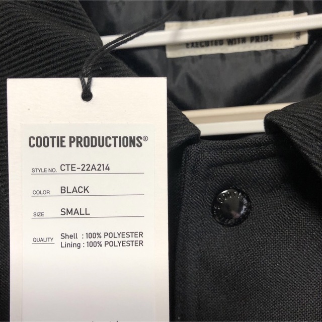 COOTIE(クーティー)のCOOTIE  Polyester OX Padded Coverall メンズのジャケット/アウター(その他)の商品写真