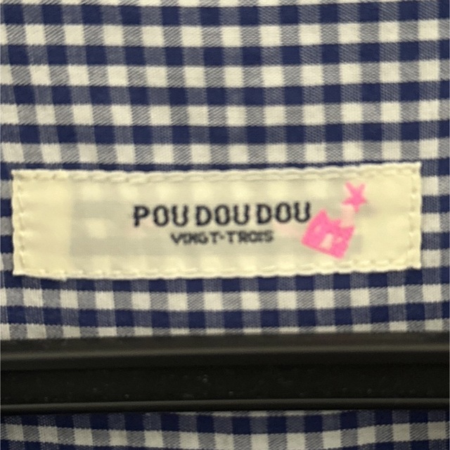 POU DOU DOU(プードゥドゥ)の【POUDOUDOU】コットンブラウス レディースのトップス(シャツ/ブラウス(長袖/七分))の商品写真