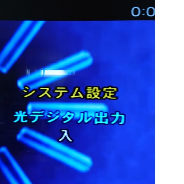 SONY(ソニー)のPlayStation2 本体 薄型 ホワイト SCPH-77000 エンタメ/ホビーのゲームソフト/ゲーム機本体(家庭用ゲーム機本体)の商品写真