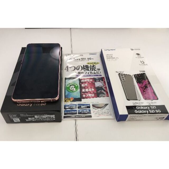 Galaxy(ギャラクシー)のSAMSUNG Galaxy S21 5G 海外版SM-G991B/DS ピンク スマホ/家電/カメラのスマートフォン/携帯電話(スマートフォン本体)の商品写真