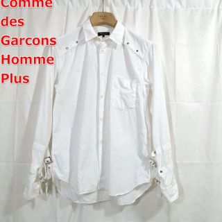 コムデギャルソンオムプリュス(COMME des GARCONS HOMME PLUS)の【良品】コムデギャルソンオムプリュス　2016秋冬　平和の鎧　ボンテージシャツ(シャツ)