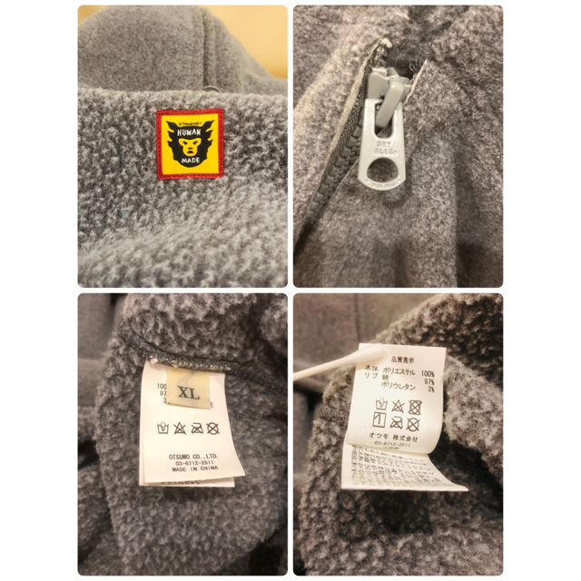 HUMAN MADE(ヒューマンメイド)のHUMAN MADE FLEECE HALF ZIP HOODIE XL メンズのトップス(パーカー)の商品写真