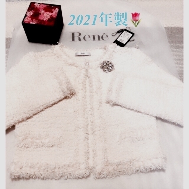 Rene 【美品】2021年製♡定番人気♡リボンツイードニット34