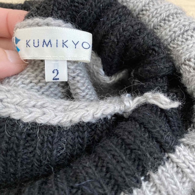 kumikyoku（組曲）(クミキョク)の組曲★パンツにぴったりニット レディースのトップス(ニット/セーター)の商品写真