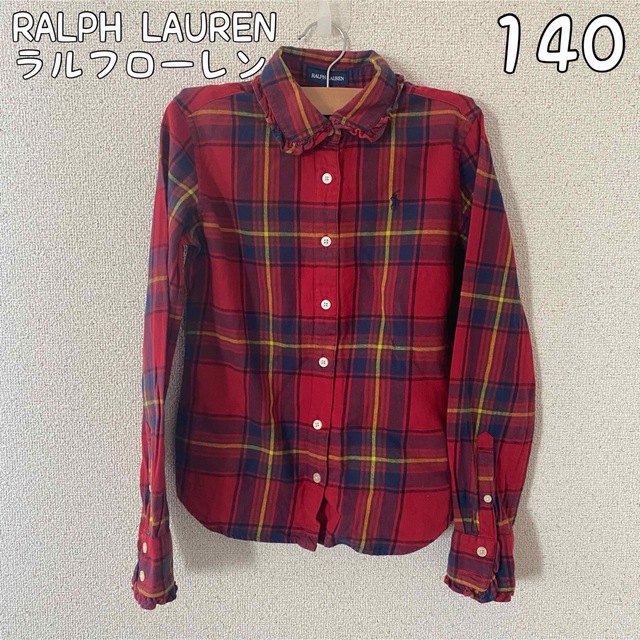 Ralph Lauren(ラルフローレン)のメゾピアノ　チェックシャツ　140 キッズ/ベビー/マタニティのキッズ服女の子用(90cm~)(Tシャツ/カットソー)の商品写真