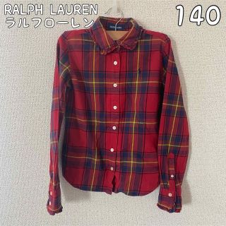 ラルフローレン(Ralph Lauren)のメゾピアノ　チェックシャツ　140(Tシャツ/カットソー)