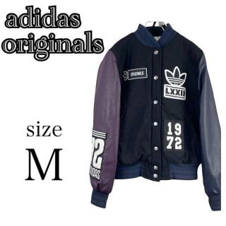 美品　adidas originalsビックロゴ　スタジャン　size M