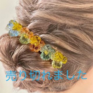 ヘアクリップ＊花＊フラワー＊大ぶり＊カラフル＊大ぶり＊クリア系(ヘアアクセサリー)