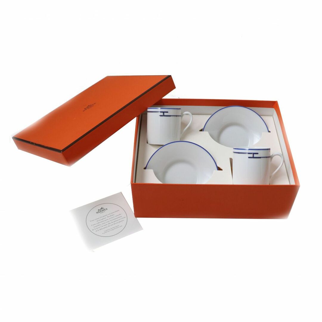 未使用品☆HERMES エルメス リズム Rythm カップ&ソーサー 陶器