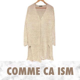 コムサイズム(COMME CA ISM)のCOMME CA ISM ロングカーディガン グレー Ｌ(カーディガン)