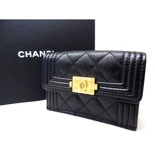 シャネル(CHANEL)の未使用 シャネル 財布 ■ A84432 ボーイシャネル ブラック(財布)