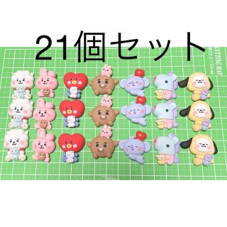 BT21  BTS デコパーツ(アイドルグッズ)