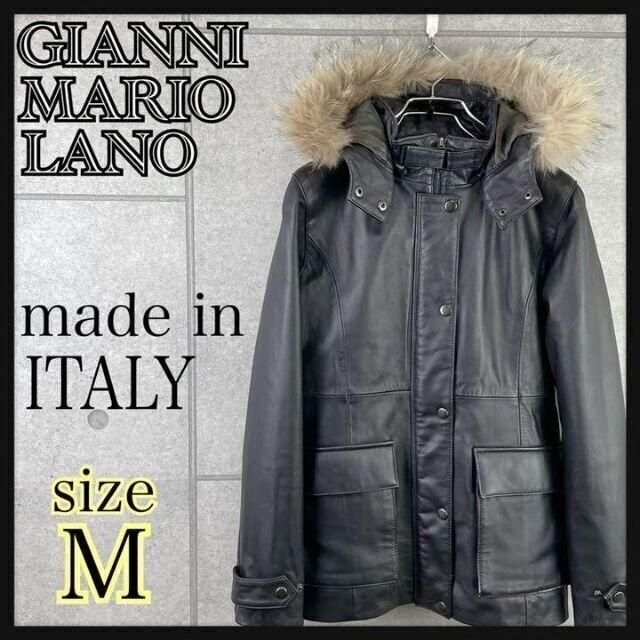 【イタリア製】GIANNI MARIOLANO ジャンニマリオ　レザージャケット