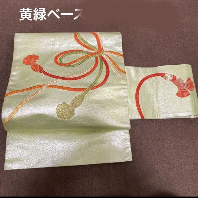 正絹名古屋帯　箔引　束ね熨斗模様 刺繍　金糸　黄緑　オレンジ　シルバー レディースの水着/浴衣(帯)の商品写真