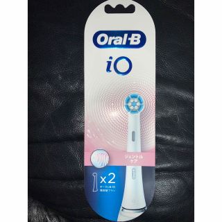 ブラウン(BRAUN)のOral-B iO  オーラルB ioオーラルビー専用替ブラシジェントルケア🪥(歯ブラシ/デンタルフロス)