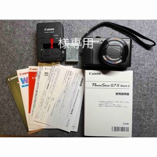 Canon PowerShot G7X MarkⅡ 美品