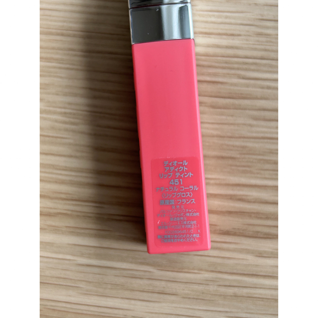 Dior(ディオール)のDior Addict lip tint 451 コスメ/美容のベースメイク/化粧品(リップグロス)の商品写真