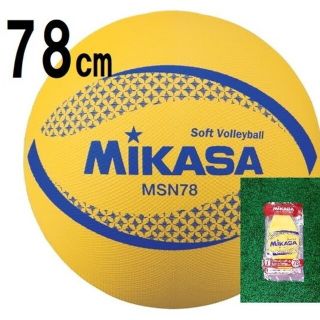 ミカサ(MIKASA)の4/30 ミカサ MIKASA ソフトバレーボール  円周78cm 約210g(バレーボール)