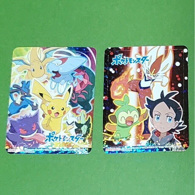 丸美屋 期間限定 ポケモンふりかけ キラキラシール　全10種　コンプ エンタメ/ホビーのアニメグッズ(その他)の商品写真