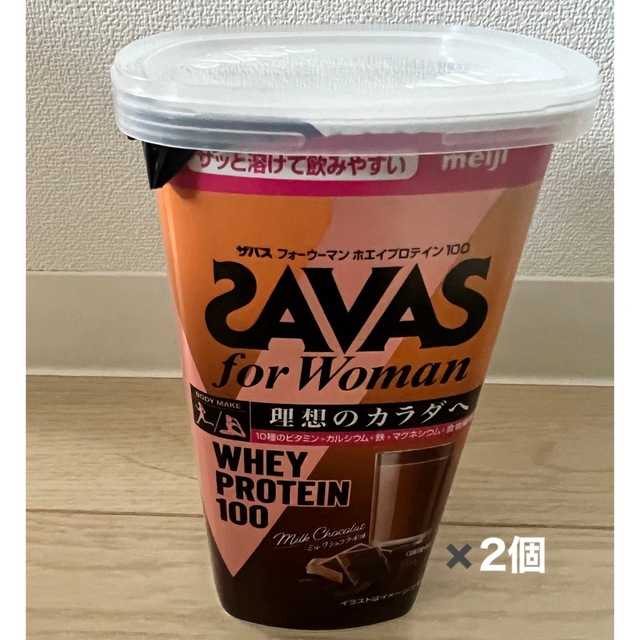 SAVAS(ザバス)のザバス　ミルクショコラ2個セット 食品/飲料/酒の健康食品(プロテイン)の商品写真