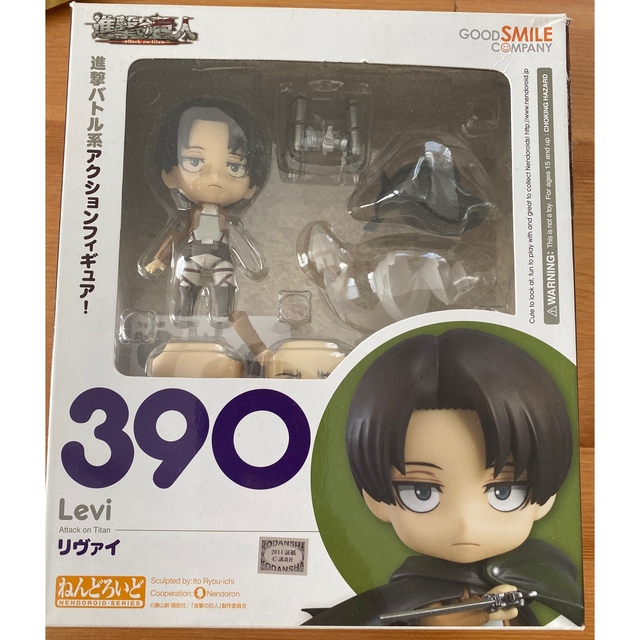 ねんどろいどリヴァイ 値下げしました | フリマアプリ ラクマ ねんどろいどリヴァイ 値下げしました | フリマアプリ ラクマ