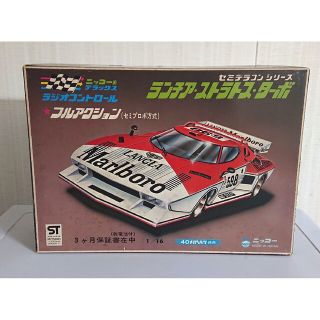 ファッション小物・ストライプストール・ストール・縞模様 NIKKO 1/16