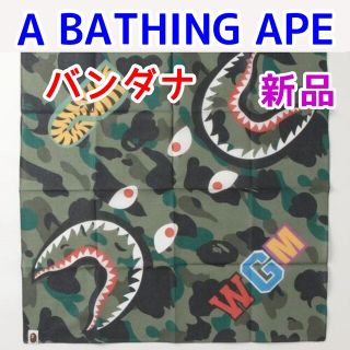 アベイシングエイプ(A BATHING APE)のA BATHING APE　バンダナ　スカーフ　グッズ　シャーク　迷彩柄カモフラ(バンダナ/スカーフ)