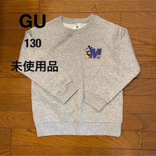 ジーユー(GU)のGU ミッキーマウストレーナー　グレー　130(Tシャツ/カットソー)