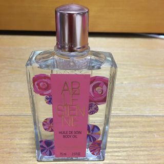 ロクシタン(L'OCCITANE)の【ゆう様専用】ロクシタン AR シルキーボディオイル(ボディオイル)