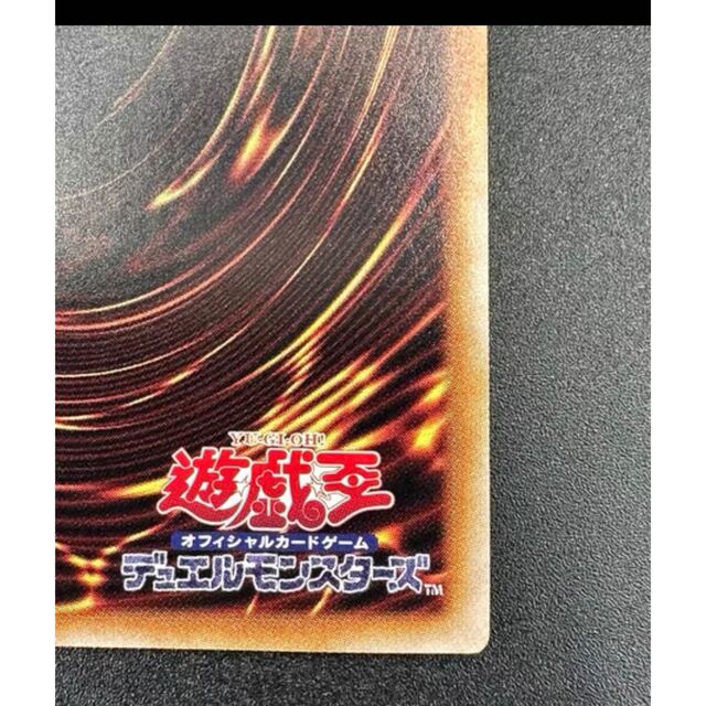 遊戯王　風霊媒師ウィン　25thレア 2