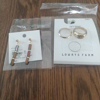 ローリーズファーム(LOWRYS FARM)のLOWRYS FARM  天然石リングセット ゴールド ニコアンド ピアス(リング(指輪))