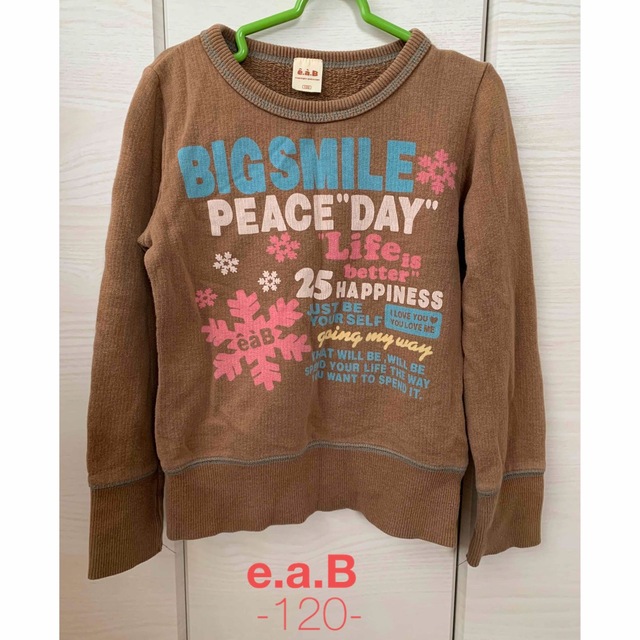 e.a.B(エーアーベー)のe.a.B 長袖　トップス　トレーナー　120 キッズ/ベビー/マタニティのキッズ服女の子用(90cm~)(Tシャツ/カットソー)の商品写真