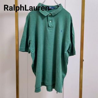 ポロラルフローレン(POLO RALPH LAUREN)のRalphLauren(ラルフローレン)/グリーン/ポロシャツ(ポロシャツ)