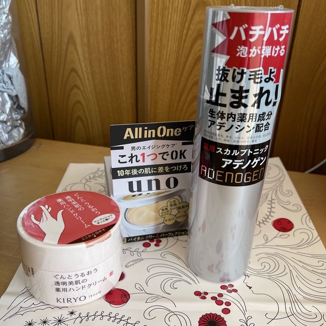 SHISEIDO (資生堂)(シセイドウ)の【新品未使用】資生堂商品3点アデノゲン薬用スカルプトニック他 コスメ/美容のコスメ/美容 その他(その他)の商品写真