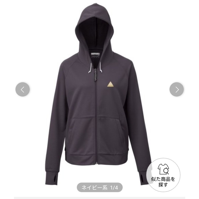新品 Marmot 完売商品 パーカー Mサイズ 四角友里 - 通販 - wayambaads.com