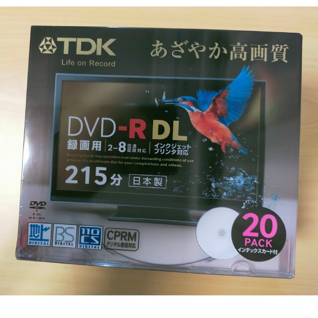 TDK 録画用DVD-R DL CPRM対応 8倍速対応 20ﾊﾟｯｸ スマホ/家電/カメラのテレビ/映像機器(その他)の商品写真