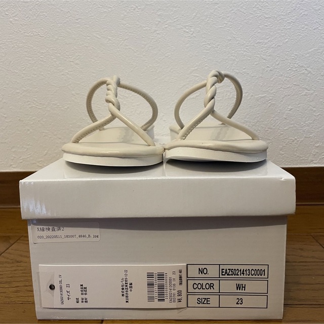 ear PAPILLONNER(イアパピヨネ)のSUM1 STYLE トングサンダル　アイボリー　23 レディースの靴/シューズ(サンダル)の商品写真