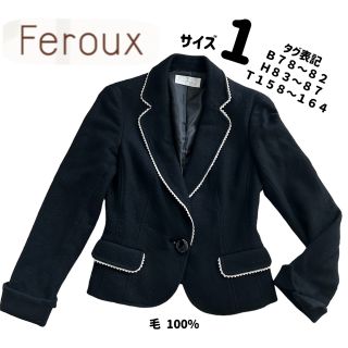 フェルゥ(Feroux)のテーラードジャケット 卒園式 卒業式 入園式 入学式に(テーラードジャケット)